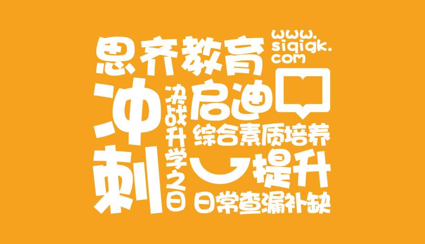 南湖区VI设计失去焦点的4个迹象