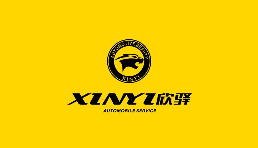 南湖区VI设计公司为品牌重塑确保成功的步骤
