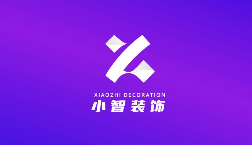 南湖区VI设计公司如何衡量您的品牌健康度