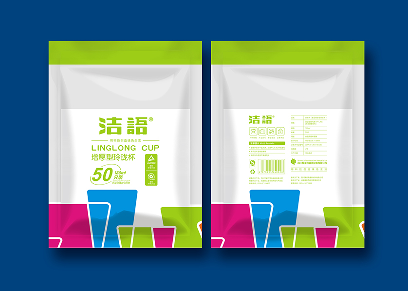 南湖区VI设计公司
